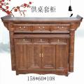 实木家用供桌供台供佛桌神台老榆木套柜条案佛龛佛台供奉台_6_347 108*60*108
