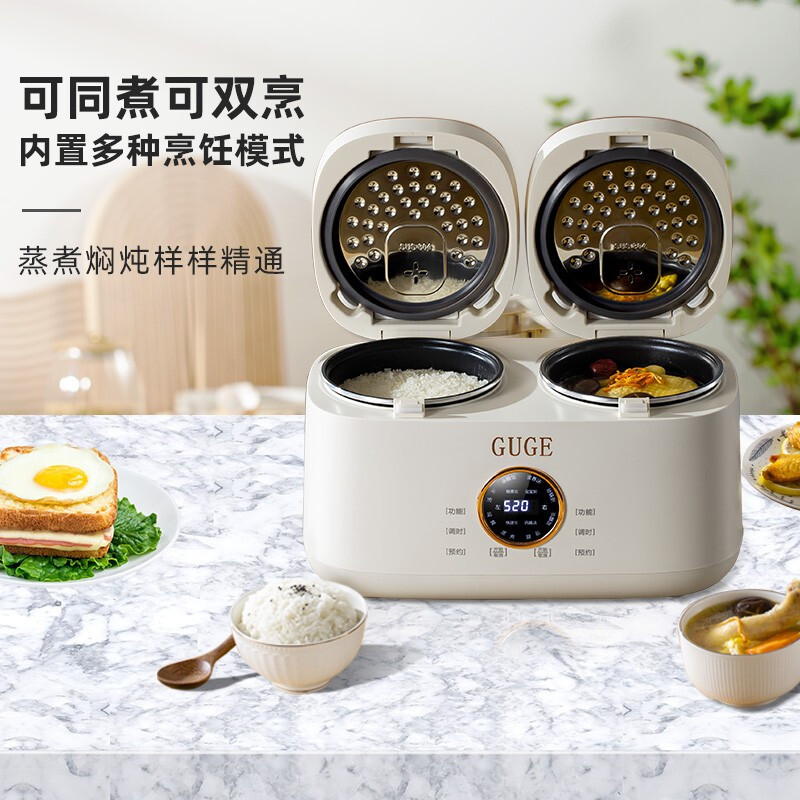 谷格(GUGE) 双内胆同煮+饭汤两用 双胆电饭煲 一体多功能家用大容量双锅双控双拼全自动电饭锅 GB88高清大图