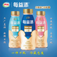 伊利每益添350ml活性乳酸菌饮料百香果味*低糖原味 10瓶 活菌原味-（深蓝色）