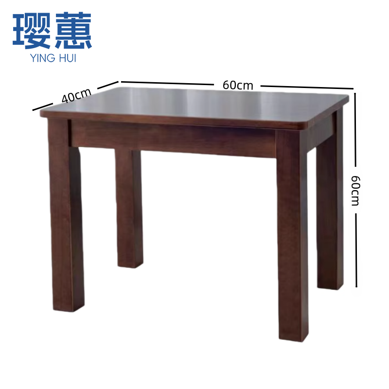 璎蕙 矮桌子60cm 个高清大图