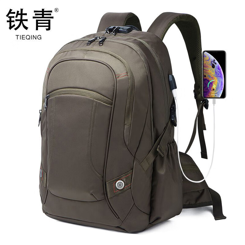 铁青运动背包户外野营U7 个高清大图