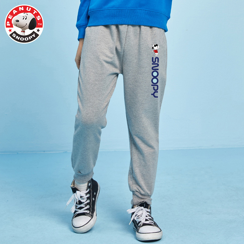 史努比(SNOOPY)儿童裤子春秋男童长裤新款棉宝宝运动裤子女童休闲裤SNK117