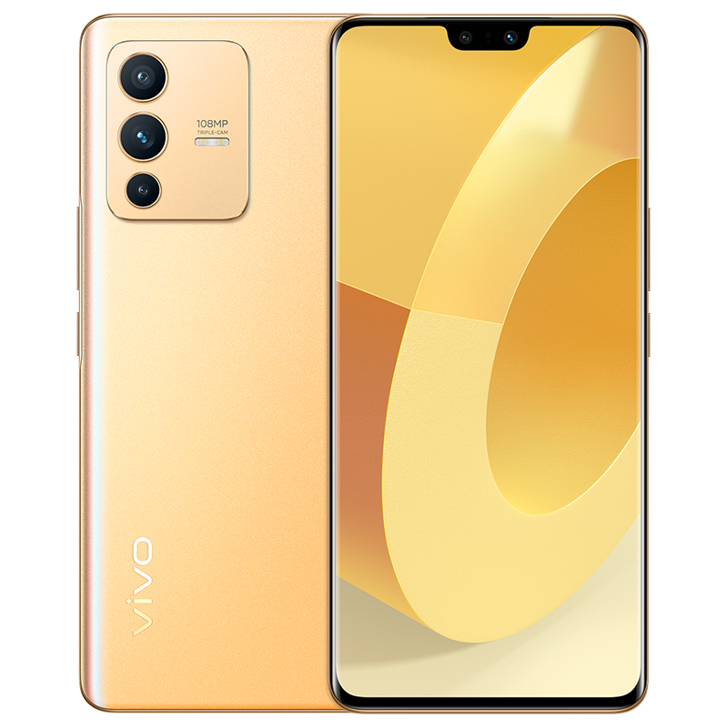 vivo S12 Pro 8GB+128GB 暖金 高跑分旗舰芯片+前置5000万柔光双摄+后置一亿像素超清主摄5G双模新品手机S12pro高清大图