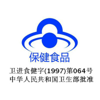 太太药业(Taitai)静心口服液900ml(15ml*60支) 礼盒装 睡眠好 骨骼好心情好草本配方