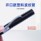 鸣固 塑料波纹管 PA-AD54.5(内径48mm)25米 MGL0833 需要开口的请联系客服备注