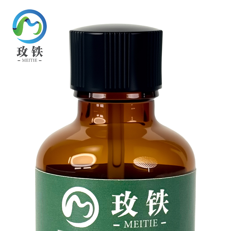 玫铁 促进剂 7471/50ml 瓶高清大图