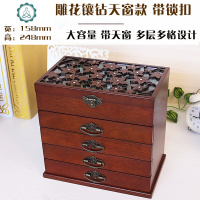 带锁中式天窗版实木质首饰盒化妆收纳盒饰品手饰盒 封后 雕花带镜六层款胡桃木色带锁扣饰品盒