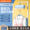 苏泊尔(SUPOR) 便携干衣机 家用小型烘衣机 除湿机 差旅干衣快速干衣便携可折叠 HG61BX-05浅蓝色