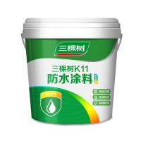 三棵树漆k11防水涂料 卫生间厨房防水补漏材料防水涂料套装 内墙乳胶漆 亚光 底漆 5KG