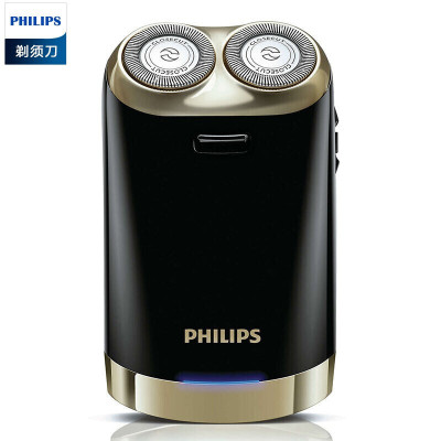 飞利浦(PHILIPS) 剃须刀充电式两刀头胡须刀电动男士剃胡刀可车载USB HS199