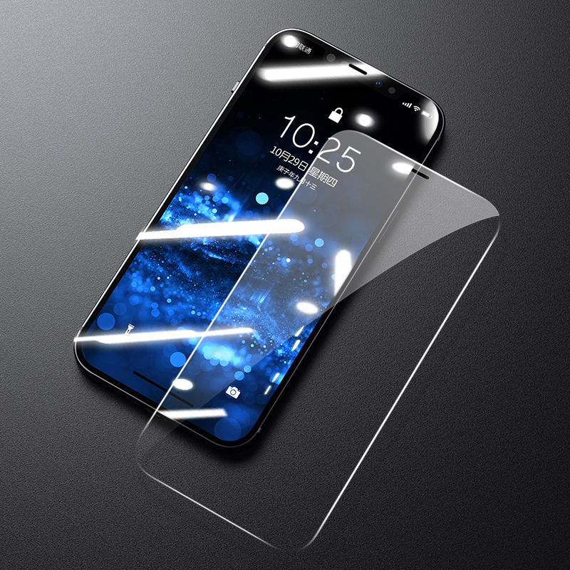 塔菲克(tafiq)iphone12钢化贴膜苹果全屏全包边蓝光苹果钢化膜11[加倍