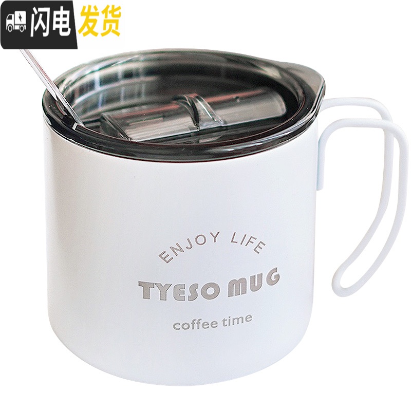 三维工匠咖啡杯便携工业风复古男马克杯办公水杯女学生简约杯子咖啡保温杯 磨砂土豪金330毫/送勺子/不防漏高清大图