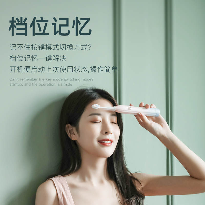 佳禾美电动牙刷成人充电式声波自动软毛刷头牙结石洁牙器礼盒2只装学生党情侣套装男女式款 深海蓝[4支刷头+旅行收纳盒]