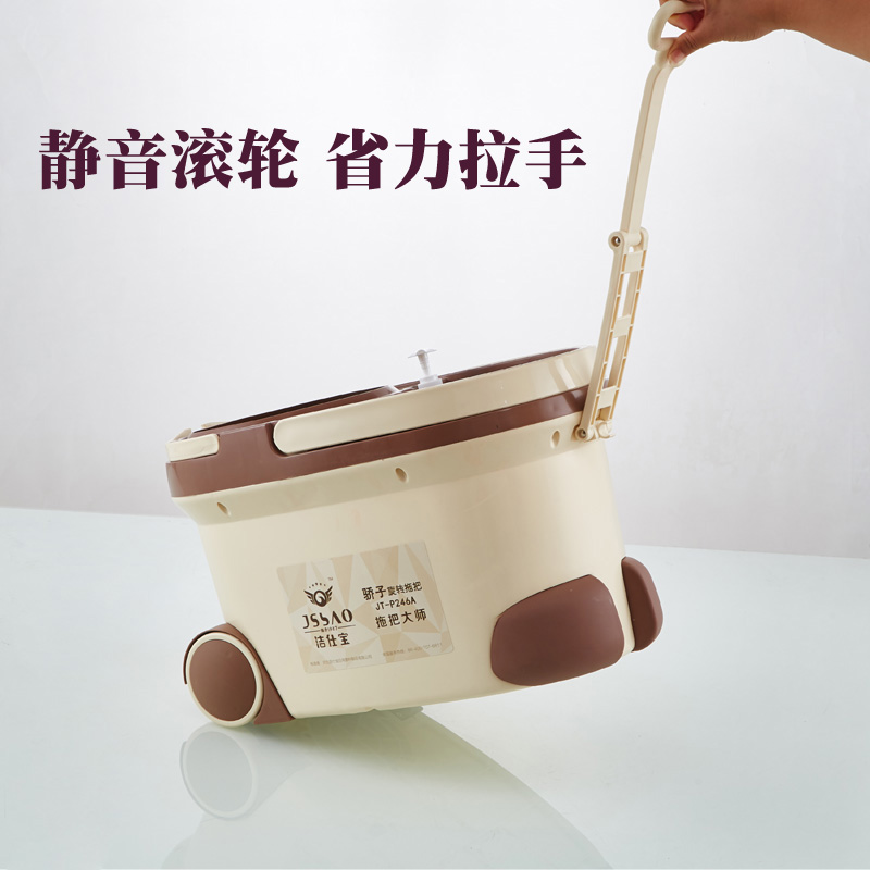 旋转拖把免手洗干湿两用拖布桶地拖家用墩布网红拖地高清大图