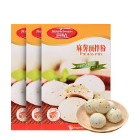 安琪百钻麻薯预拌粉200g 麻薯粉 手工自制台湾糕点麻薯 烘焙原料