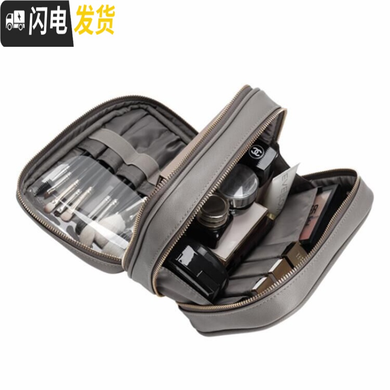 三维工匠双层化妆包女便携大容量多功能ins风超火简约网红防水洗漱品旅行收纳包高清大图