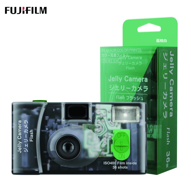 富士/Fujifilm 果冻相机 一次性胶卷相机 复古胶片机送女友送闺蜜礼物 胶卷相机 可拍36张高清大图