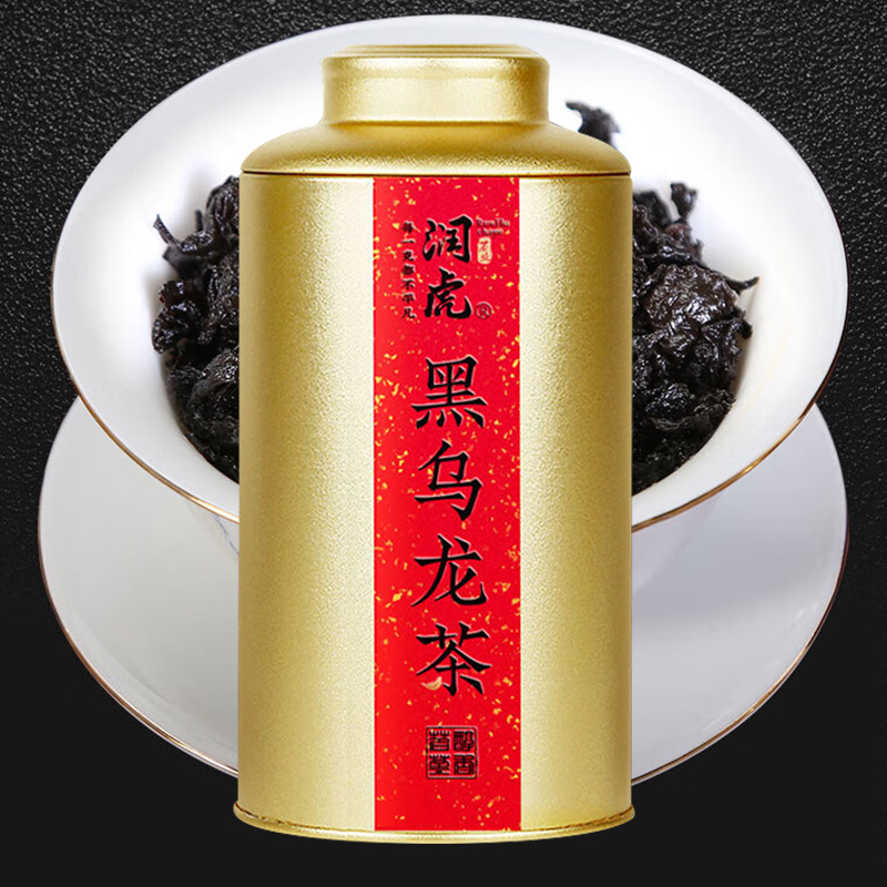 润虎茶叶乌龙茶聚茶油切黑乌龙茶浓香型一级聚茶黑乌龙茶300g*2罐高清大图