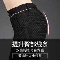 恒源祥女士羽绒裤冬季新款铅笔裤外穿高腰加厚棉裤