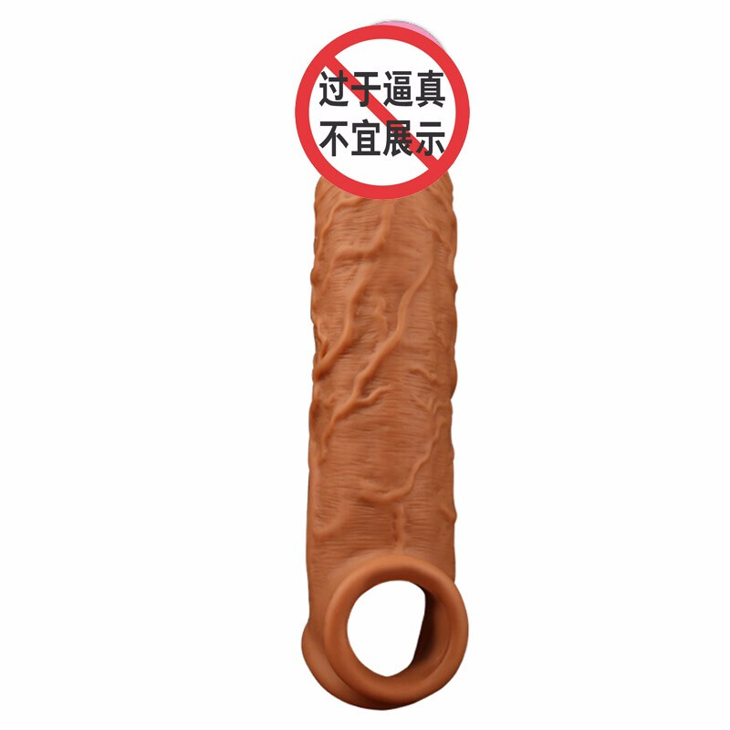 云曼 狼牙套男用震动加长加粗套震动环茎套液态仿真男性阳具套羊眼圈SM器具另类玩 三款(D款E款F款)加长加粗加大狼牙套装高清大图