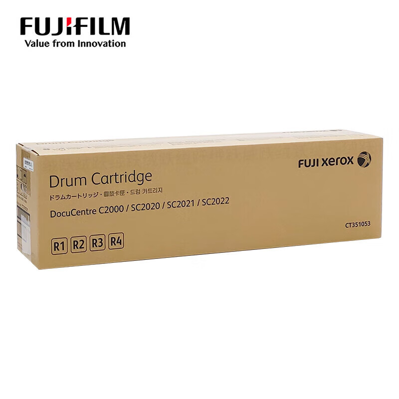 FUJIFILM富士胶片原富士施乐原装硒鼓感光鼓 CT351053
