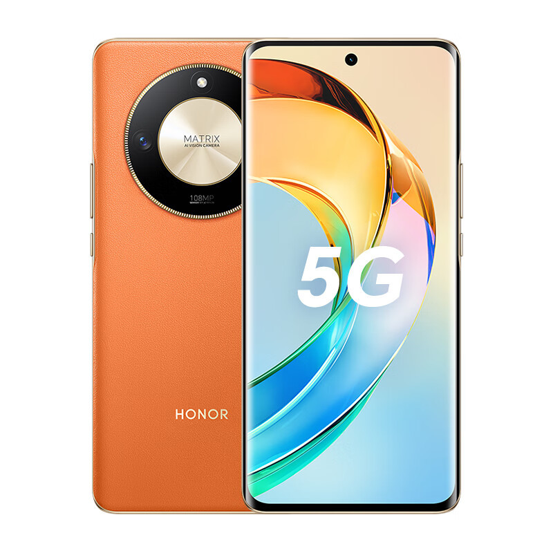 荣耀X50 12GB+256GB 燃橙色骁龙6移动平台 一亿像素大底主摄 120Hz智能高刷