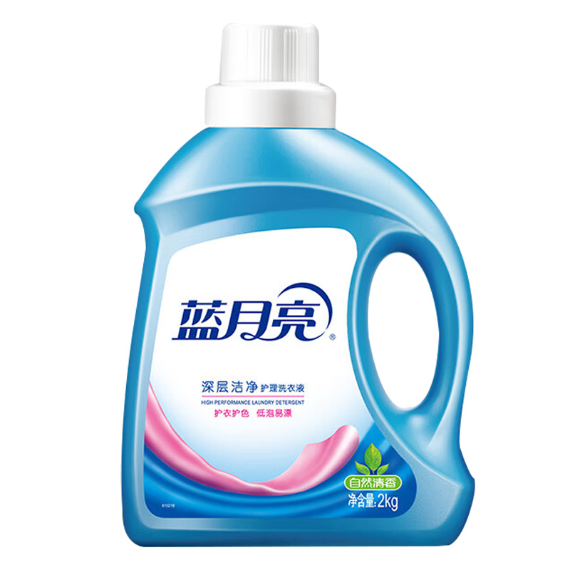 蓝月亮洗衣液深层洁净护理强效去污自然香洁净洗衣液2kg*1瓶