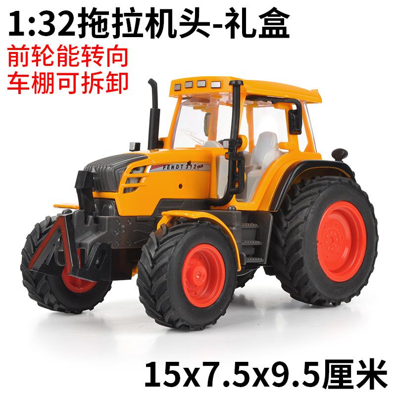 仿真拖拉机玩具 农场拖拉机头合金模型金属工程车车模 儿童玩具车 1：30-黄长19.5cm高清大图