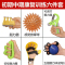 神经感觉握力球 握力球康复训练器材中风偏瘫老人按摩锻炼手指力量腕握力圈握力器