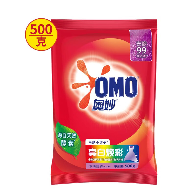奥妙亮白焕彩洗衣粉500G 单位:包