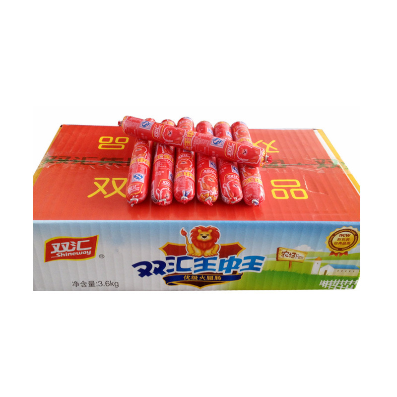 晋唐 七星雪晶小麦粉25kg 高筋面粉馒头包子面条饺子面包家用高筋粉