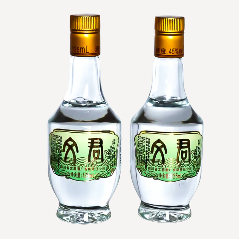 文君 125ml文君小酒版 45度浓香型 新老版本年份随机高清大图