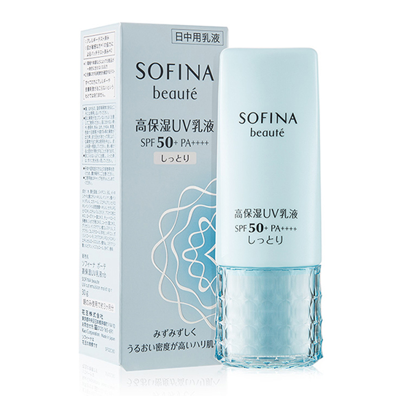 苏菲娜(Sofina)芯美颜日间倍护防护乳液(新蓝小花滋润型)30ml高清大图