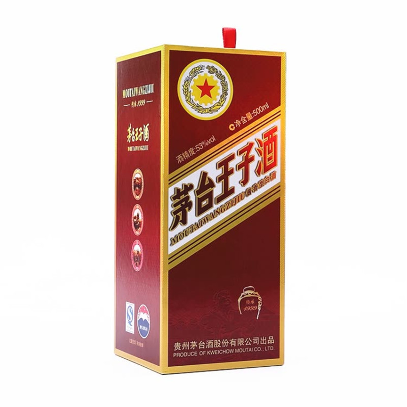 【正品保真】贵州茅台 茅台王子酒 传承1999 53度500ml 单瓶装 酱香型白酒