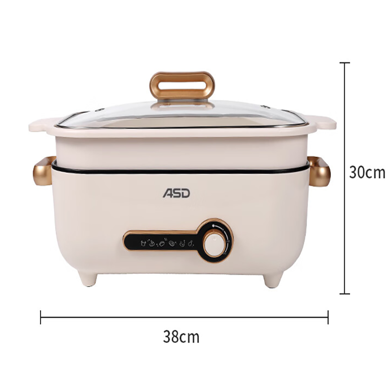 爱仕达(ASD)家用一机多功能料理锅电火锅4L AH-F15J907