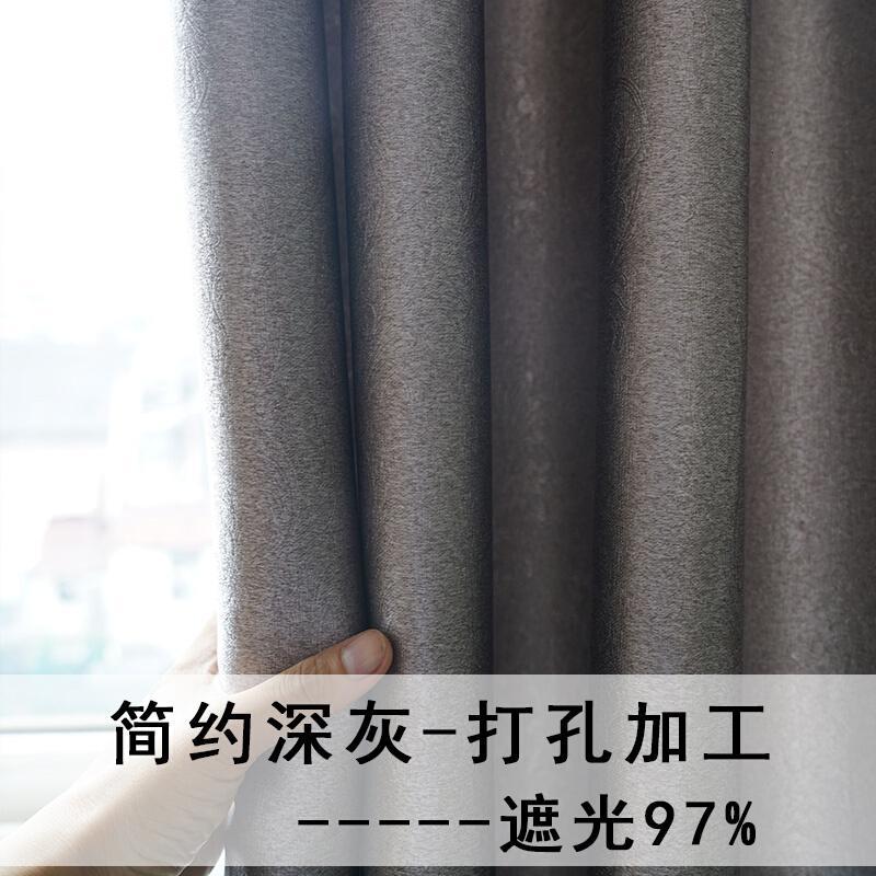 定制简约欧式全遮光窗帘现代加厚隔热防晒卧室落地客厅窗帘布成品