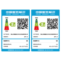 欢呼好太太 抽油烟机煤气灶套装侧吸式烟灶套餐壁挂式双电机自动清洗体感22立方米触控式家用厨房烟机灶具两件套 天然气