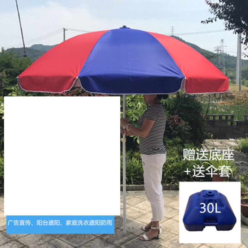 摆摊伞户外遮阳伞大加厚银胶三层架沙滩伞太阳伞广告伞3米四方伞多功能时尚创意家装建材及五金户外庭院家具遮阳伞具伞坐
