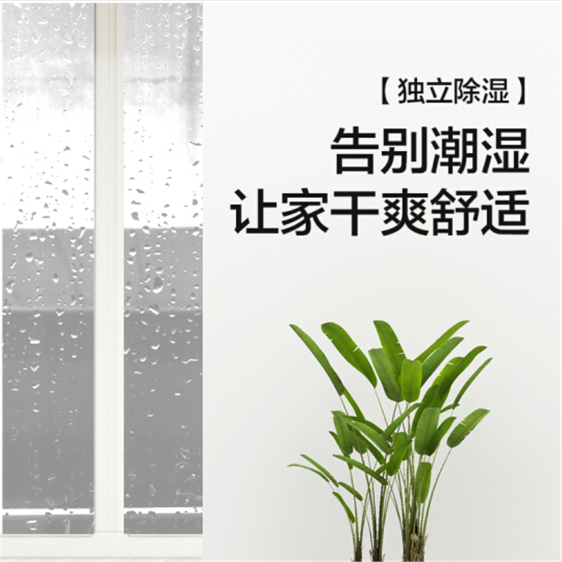格力空调 正1.5匹 冷暖 挂机空调 KFR-35GW SQ高清大图