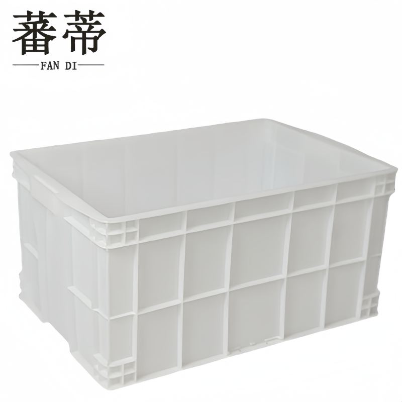 蕃蒂 储物箱640*430*310mm个