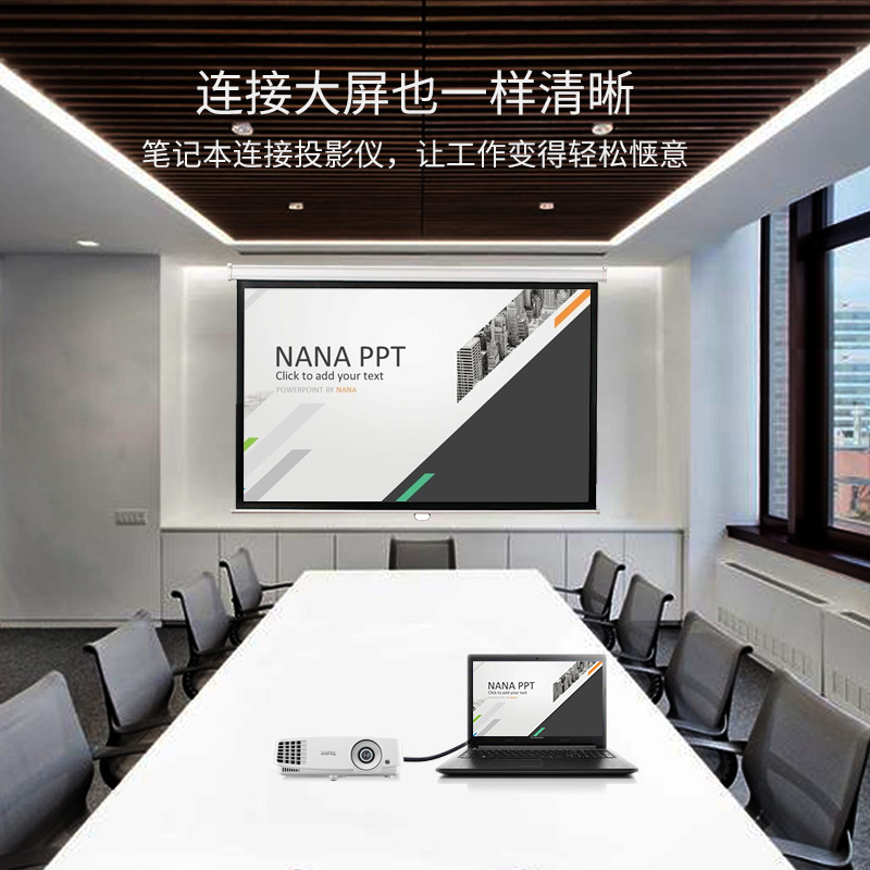 3+6【黑色】 15米|vga线台式电脑显示器连接线电视投影仪高清屏幕与主机信号延长线视频数据传输线加长3/5/10/