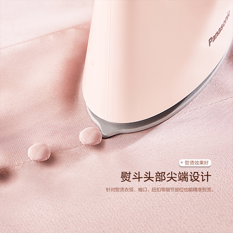 松下(Panasonic)双杆蒸汽挂烫机家用豪华烫衣服电熨斗立式挂式1600W大功率烫斗自带可折叠烫板NI-GWF120