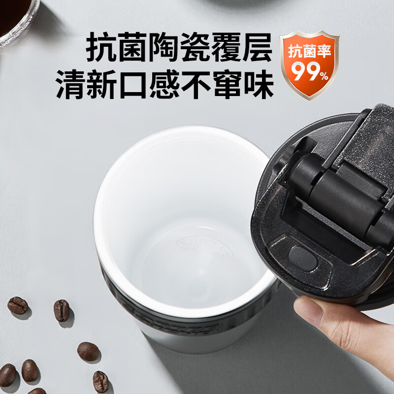 TKK保温杯男款便携车载咖啡杯子陶瓷覆层内胆水杯男士泡茶杯实用礼物高清大图
