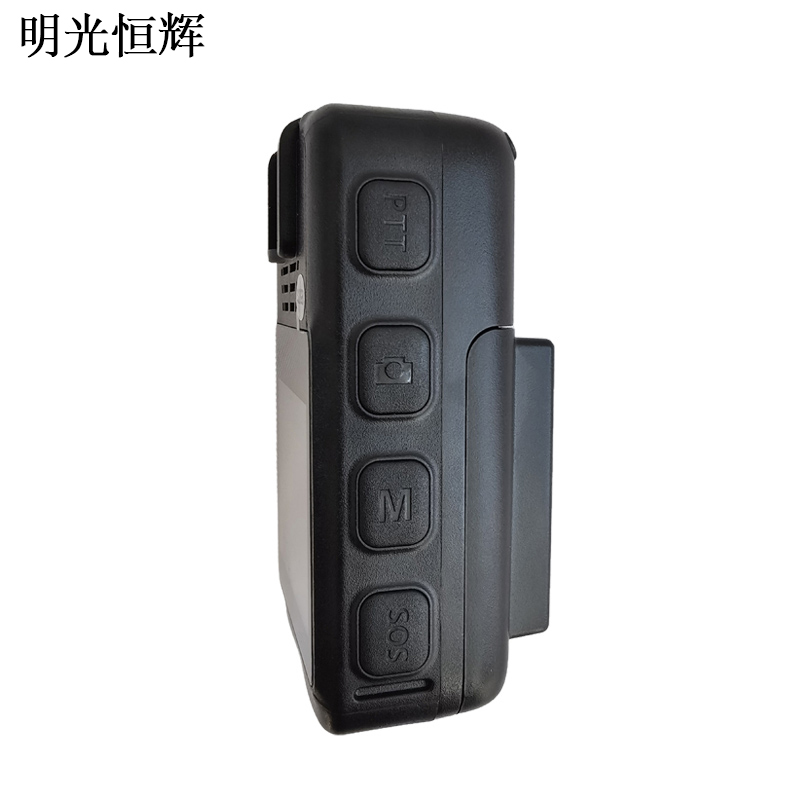 明光恒辉 单兵作业记录仪 MG3303(128G)高清大图