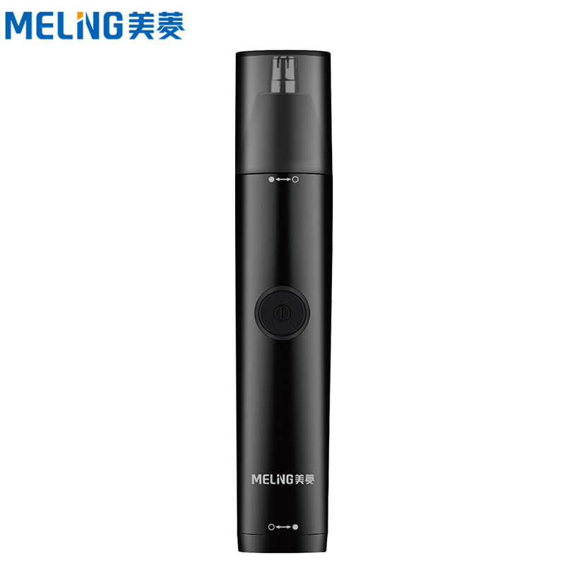 美菱(MELING)男士鼻毛修剪器MI-M09 电动智能款 鼻毛修剪器支持全身水洗 USB充电款黑色