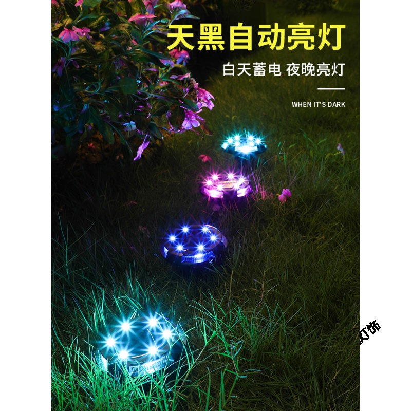 苏宁放心购 太阳能地埋灯户外庭院插地灯led室外防水花园别墅景观装饰坪灯高清大图