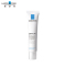 理肤泉(LA ROCHE-POSAY)清痘净肤细致精华乳 K乳 40ml 清痘修护 收敛毛孔 舒缓补水 精华乳液