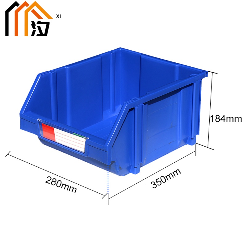 汐 零件盒 35cm 个