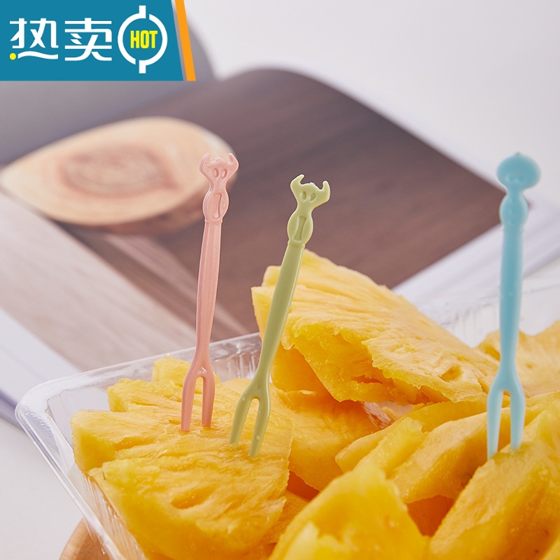 敬平水果叉塑料小叉子透明水果签点心蛋糕叉单独包装果盘叉 绿色[一包50支]高清大图