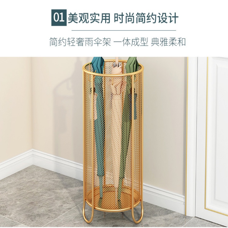 珂攸洋雨伞架黑色高清大图